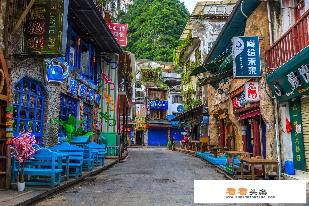 桂林西街住哪里最合适？