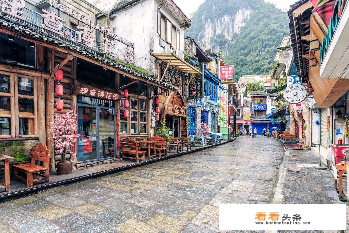 桂林西街住哪里最合适？