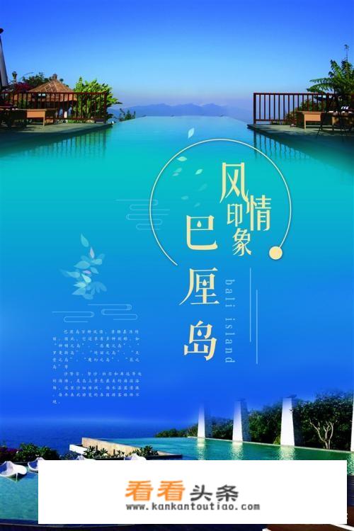 小姨带着外甥女去旅游的文案？