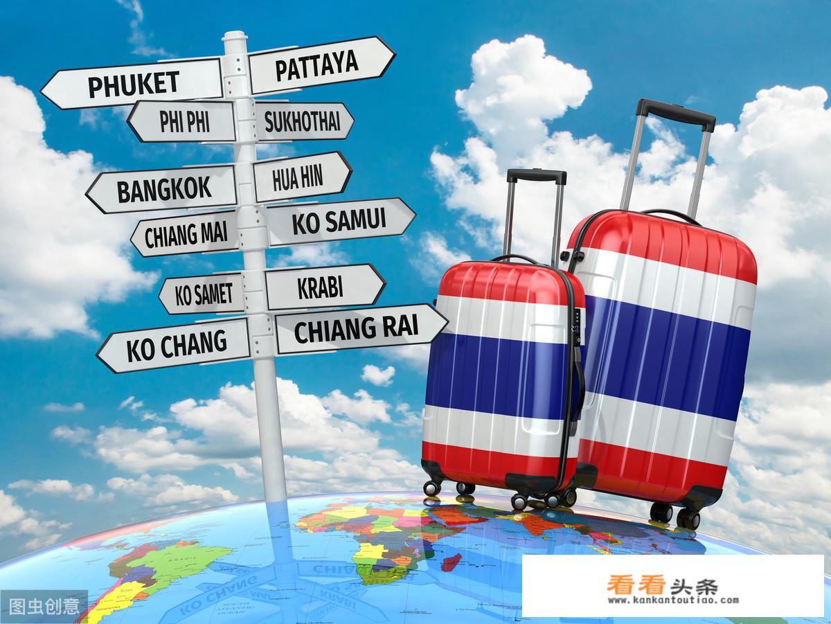 中国首个旅游日建设于？