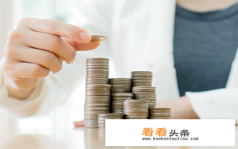 逆袭大挑战市民广场怎么过？