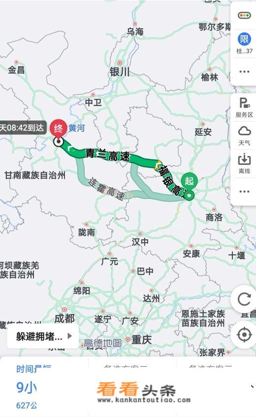 从广东到新疆自驾游有哪些攻略，大概需准备多少钱？