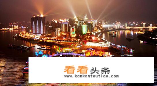 重庆景点预约上哪个公众号？