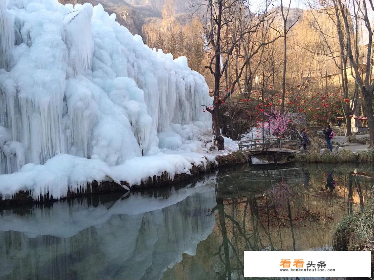 我过几天去平山旅游，想知道住哪个酒店比较好啊？