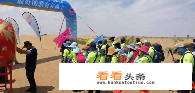 亲子旅游的好处有哪些？