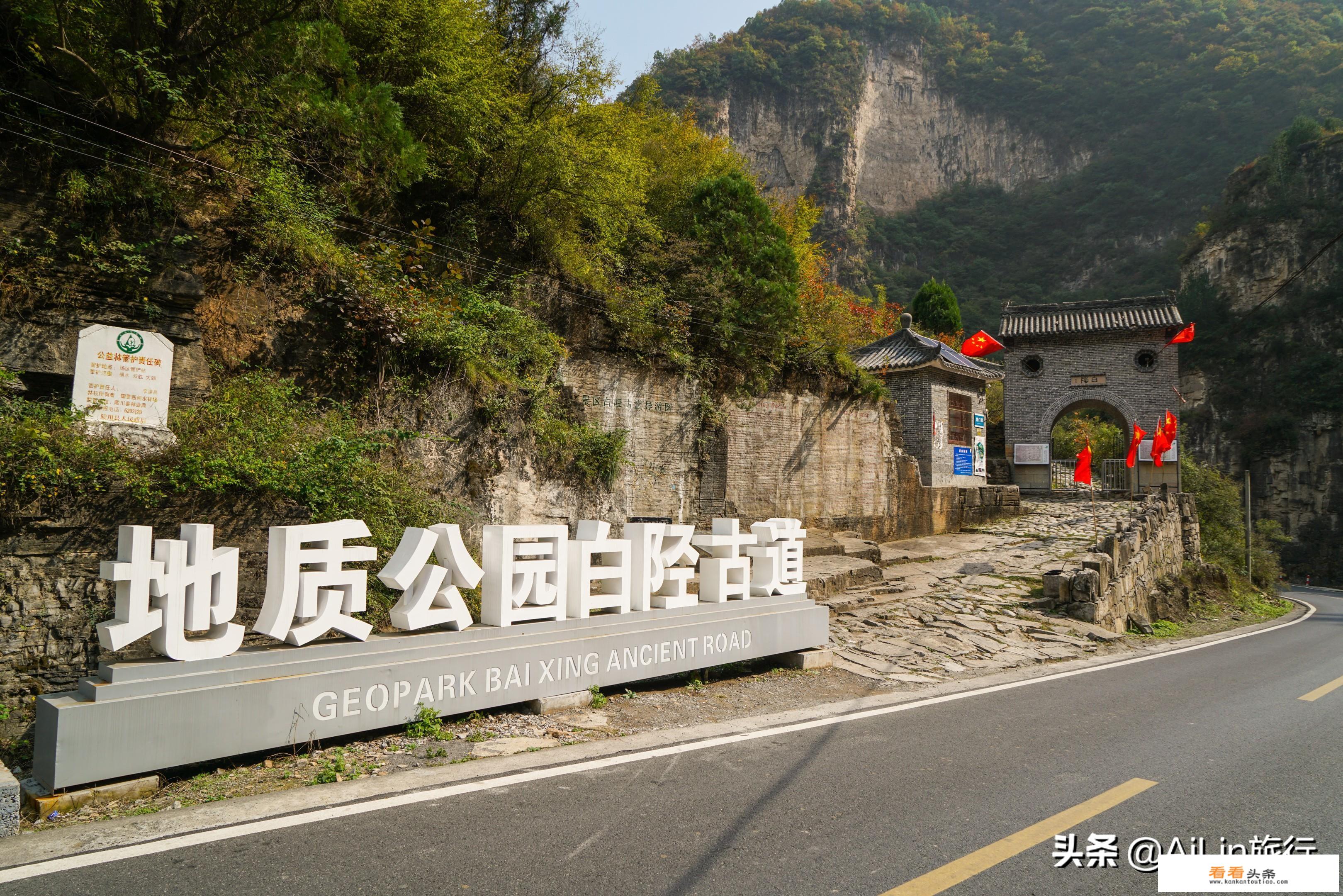 介绍一个景点需要包括哪几个方面？