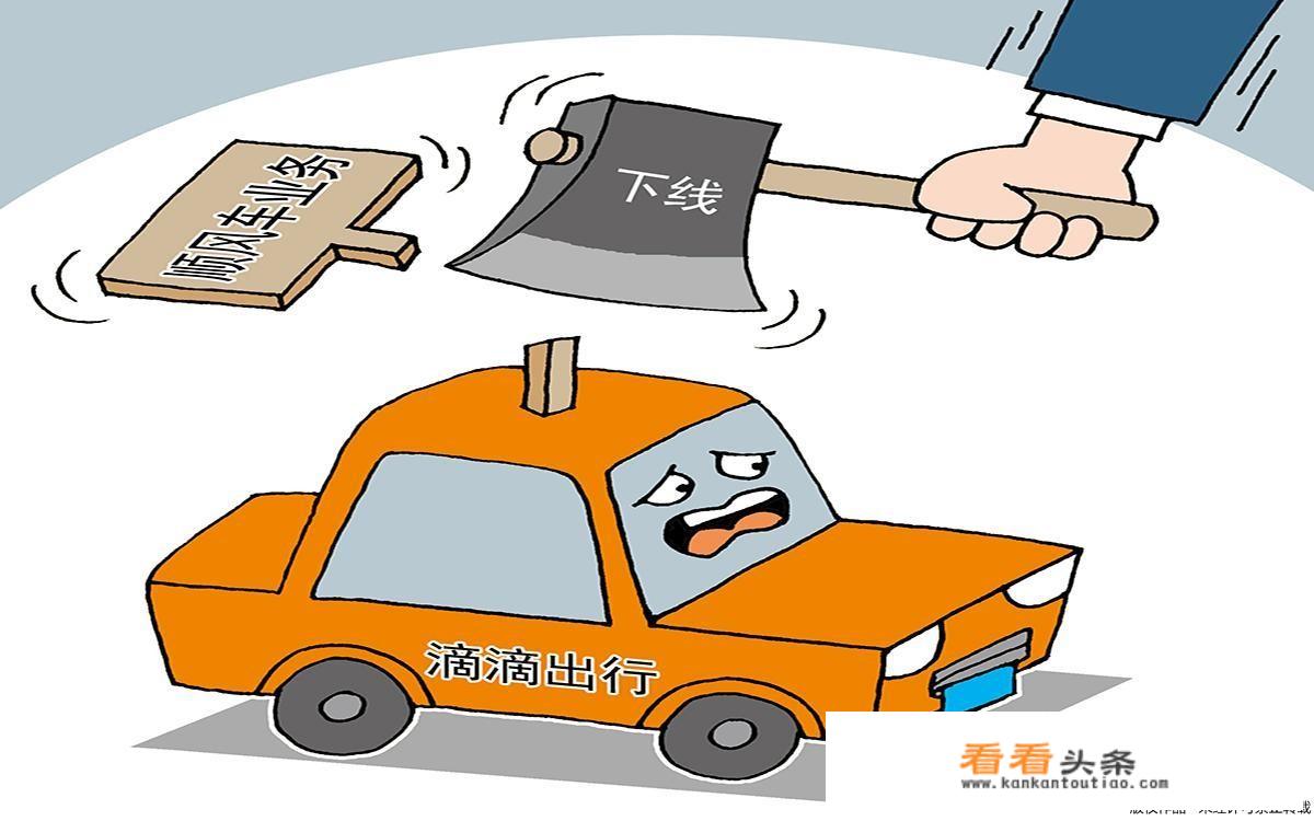 旅游票务的盈利模式？