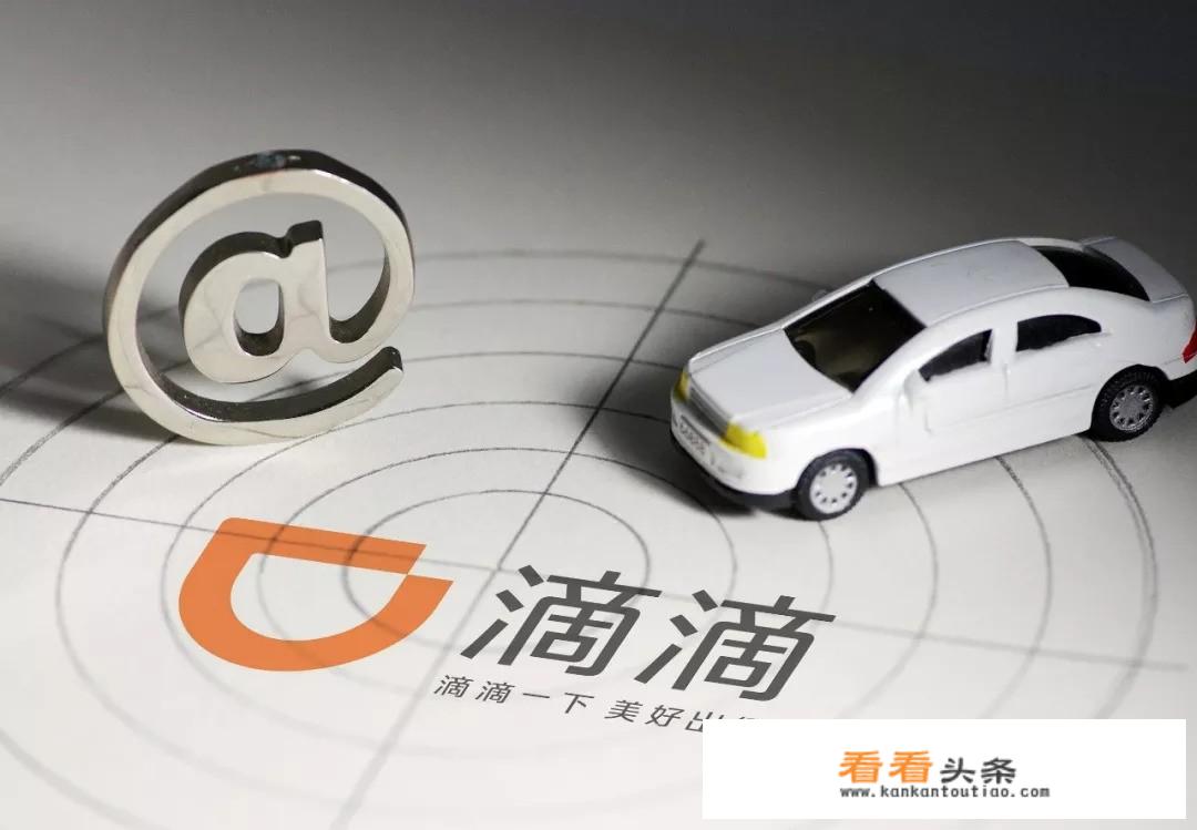 旅游票务的盈利模式？