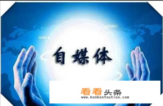 旅游业务方面的全国推广，目前哪些途径比较好？
