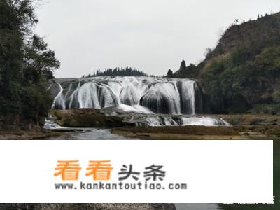 贵州旅游怎样贵州旅游累吗？
