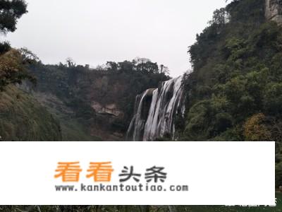贵州旅游怎样贵州旅游累吗？
