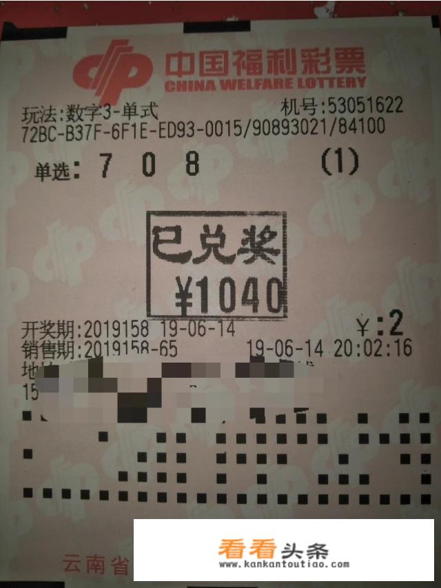 每个人都有不同的娱乐，有的上网、有的旅游、有的买彩票……你的娱乐可交流一下吗？