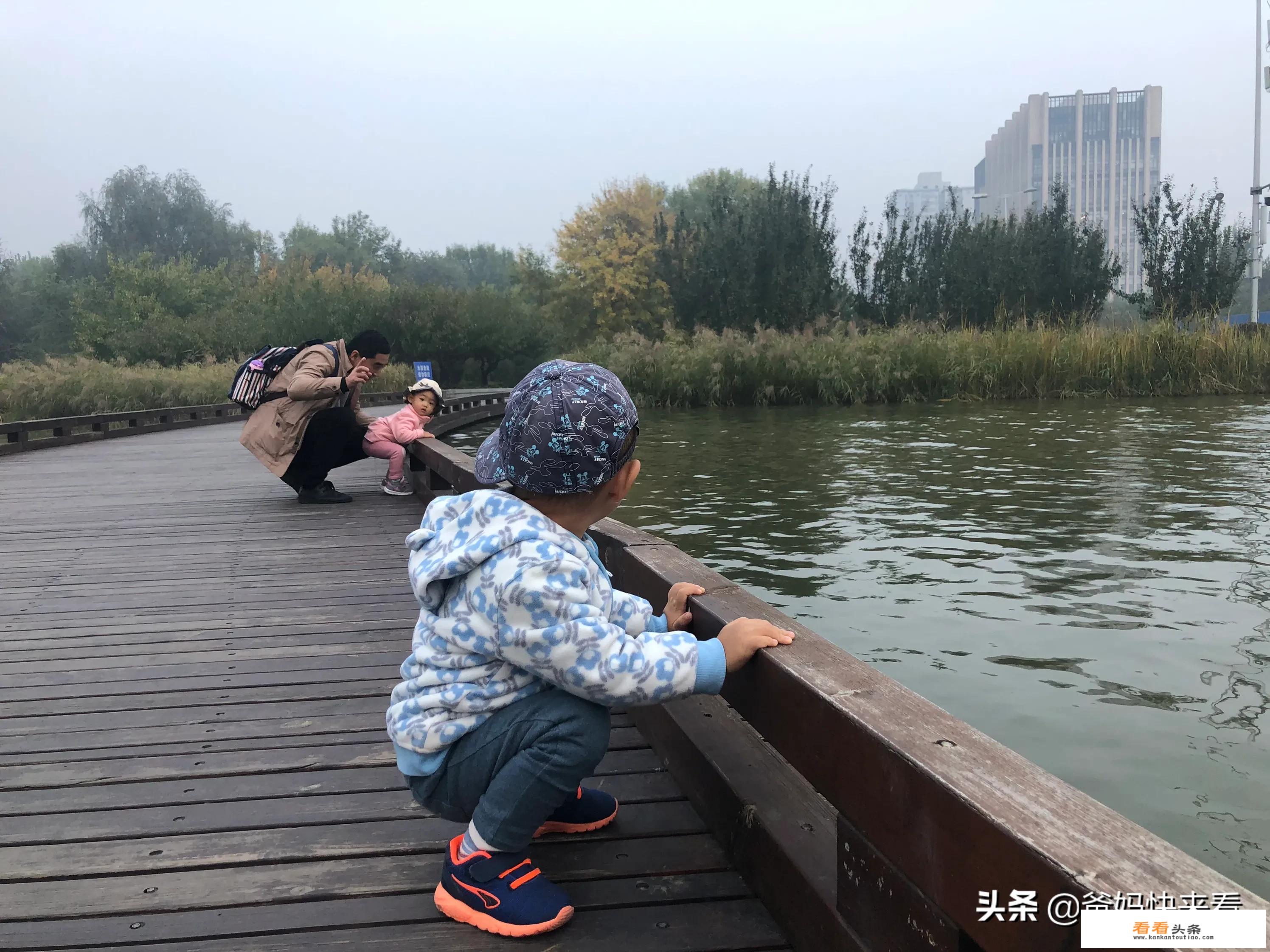 孩子被“叫家长”，爸爸妈妈如何应对？