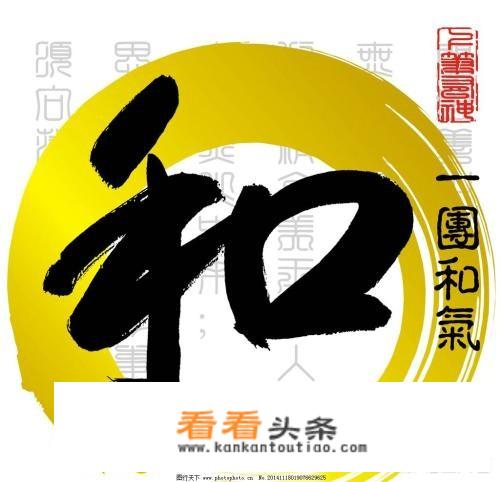  *** 法师家族实力排名？