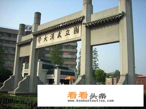 冬天的武汉有哪些旅游的地方？