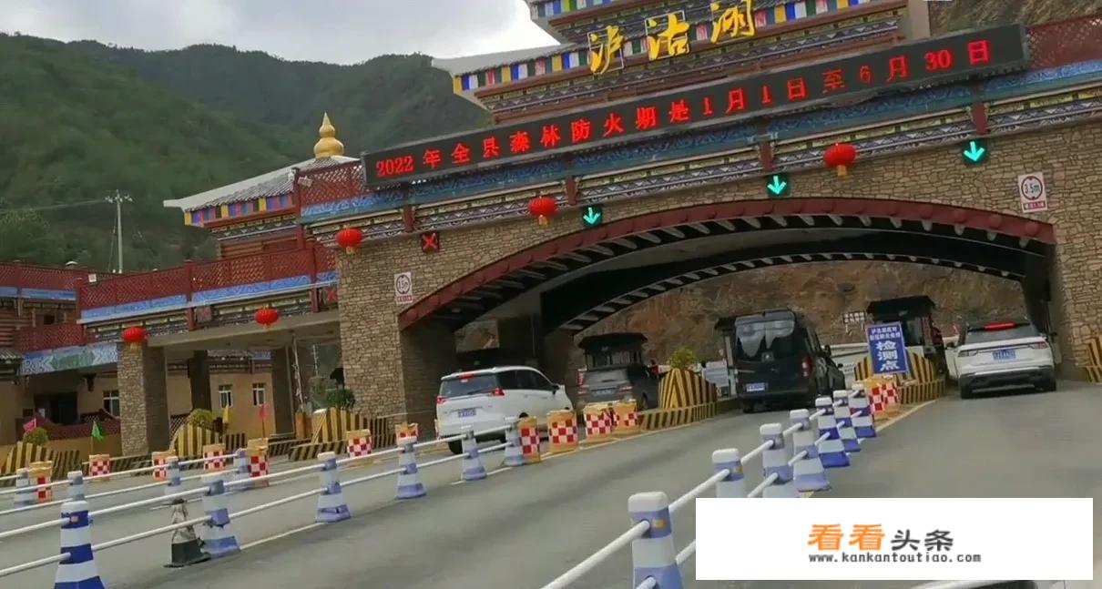 泸沽湖旅游住宿攻略？
