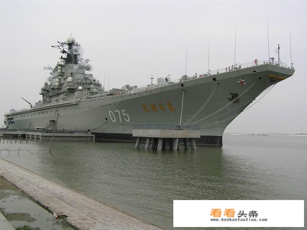 天津滨海航母主题公园门票多少钱阿，咋收费的？