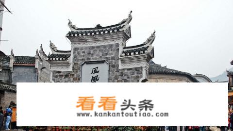 湖南有什么好玩的地方?湖南旅游必去景点排行榜？