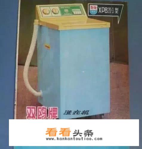 陕西人回忆一下上世纪八十年代我们陕西的名牌有哪些，对此有啥感想？