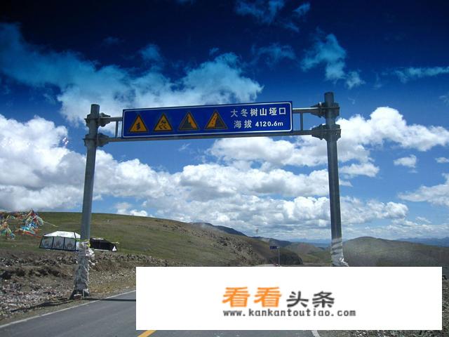 绵阳周边自驾游更佳攻略？