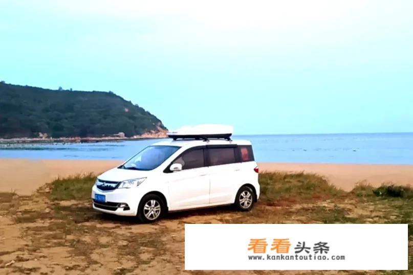 旅游单人怎么拼团？