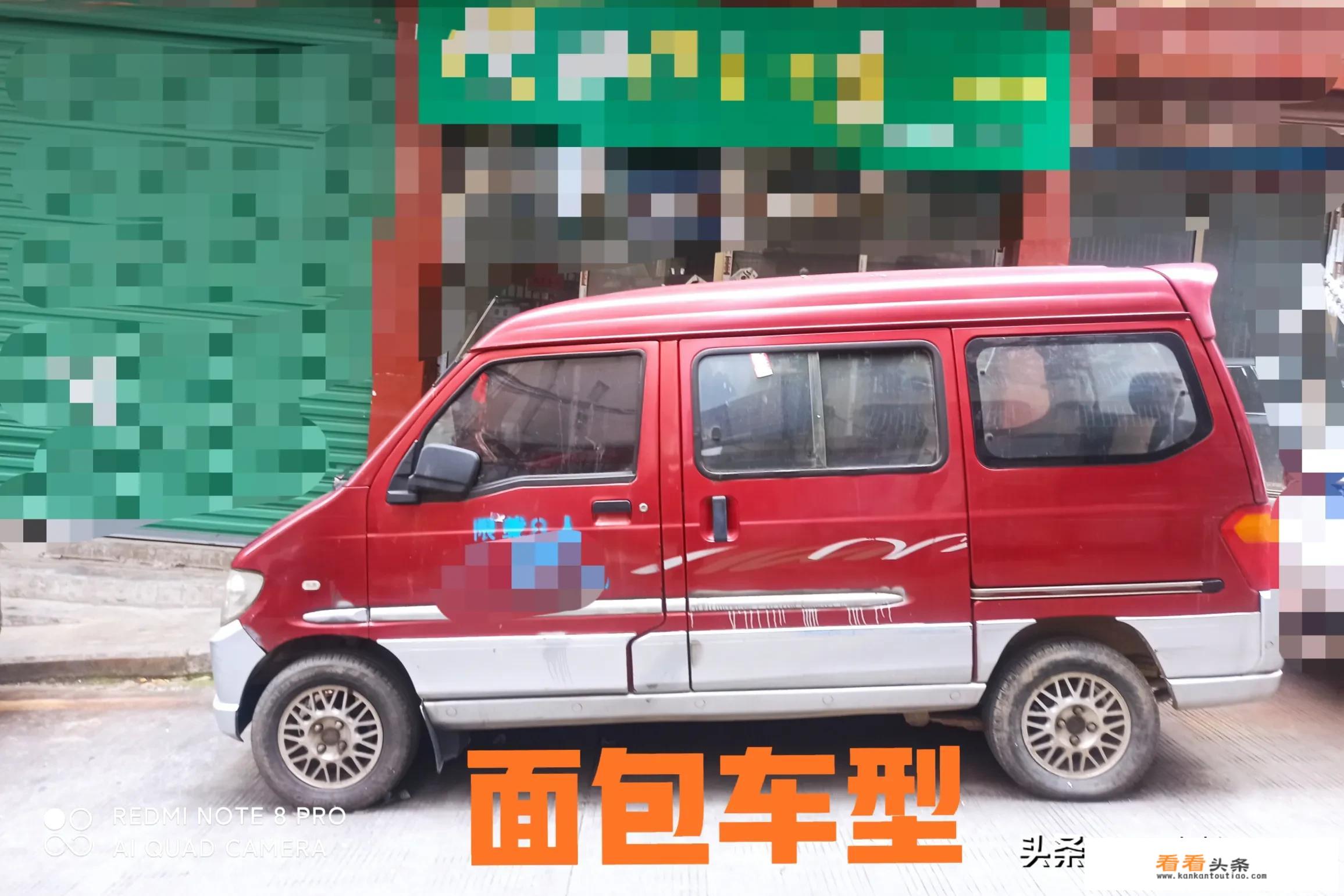 旅游单人怎么拼团？