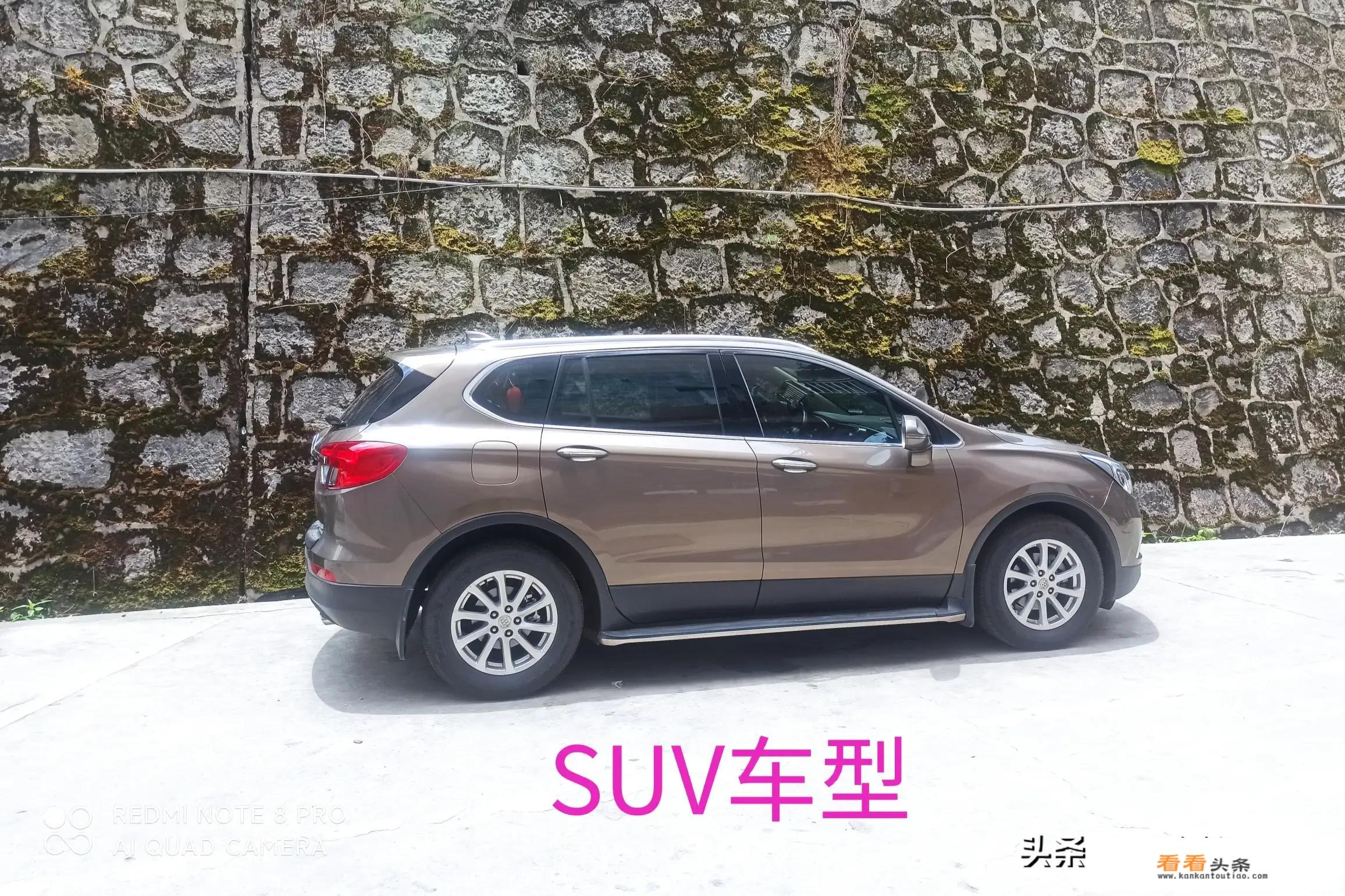 旅游单人怎么拼团？