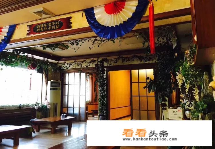 丹东小吃都什么？
