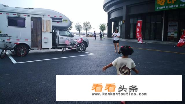 带孩子外出旅游需要做好哪些准备？