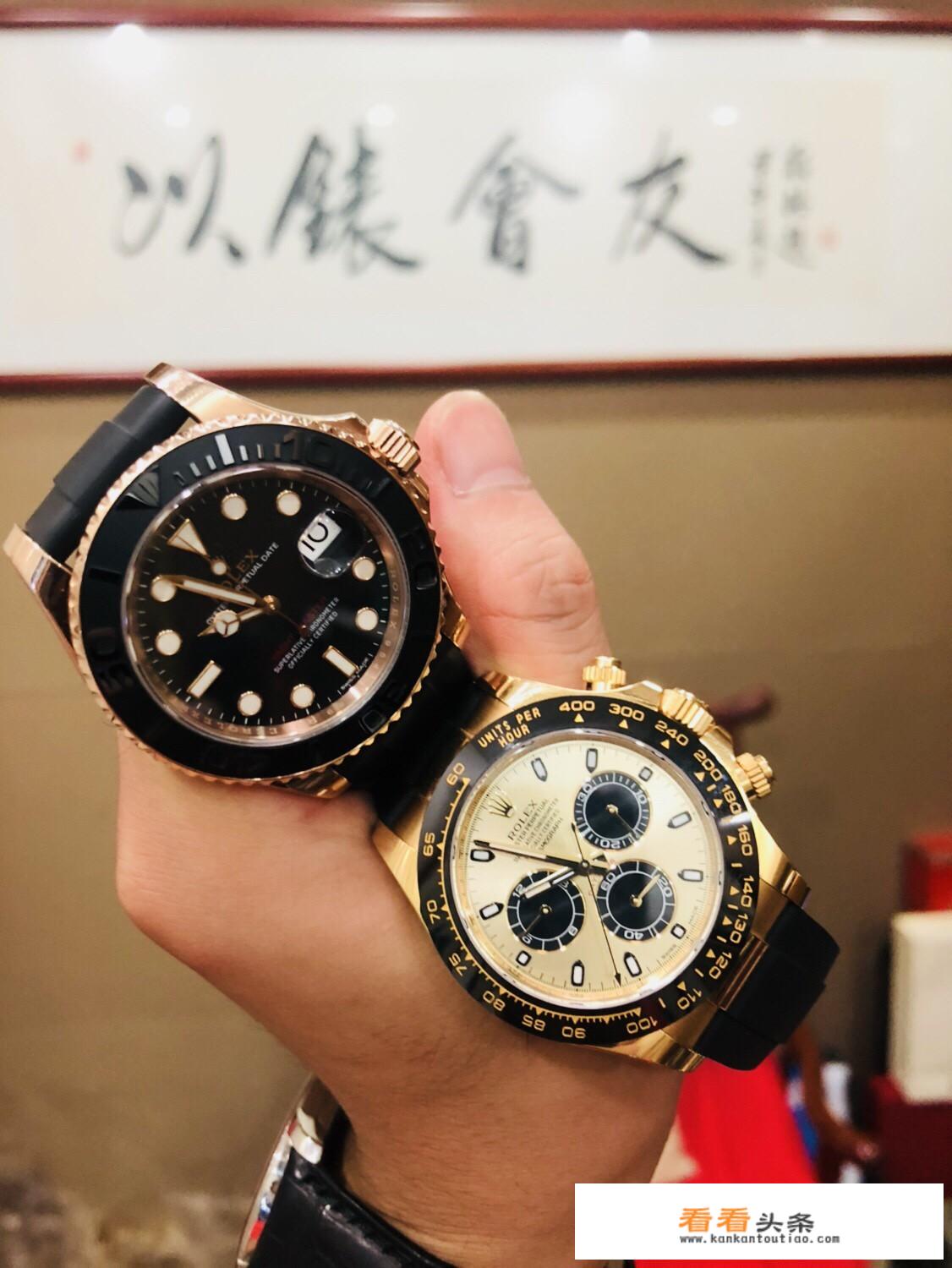 怎样学会拒绝，经常有人向我索取，我该怎么拒绝才好，比如送给她条金项链，手表等？