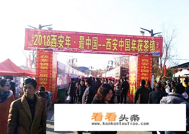 西安xbar酒吧是什么主题？