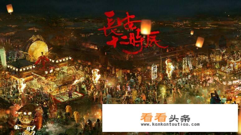 福州三坊七巷为什么被称为中国“里坊制度活化石”？