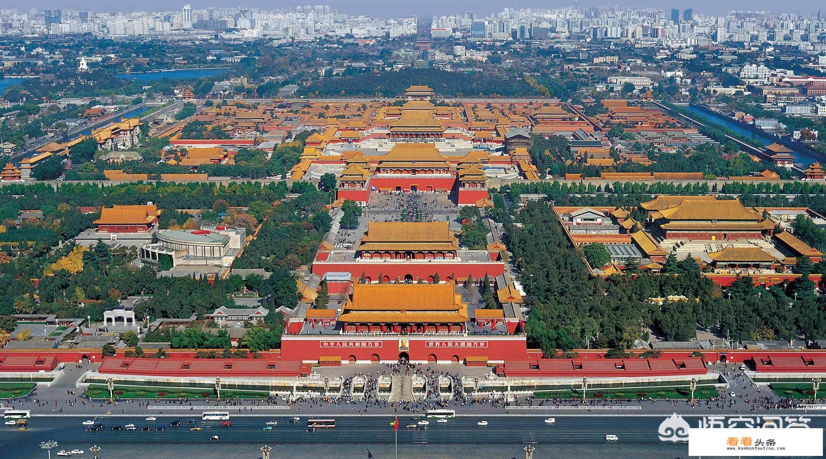 关于推动文化和旅游深度融合实现高质量发展的实施意见指出今后将围绕哪几个方面？