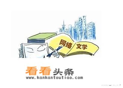 求一妻多夫类的穿越小说？