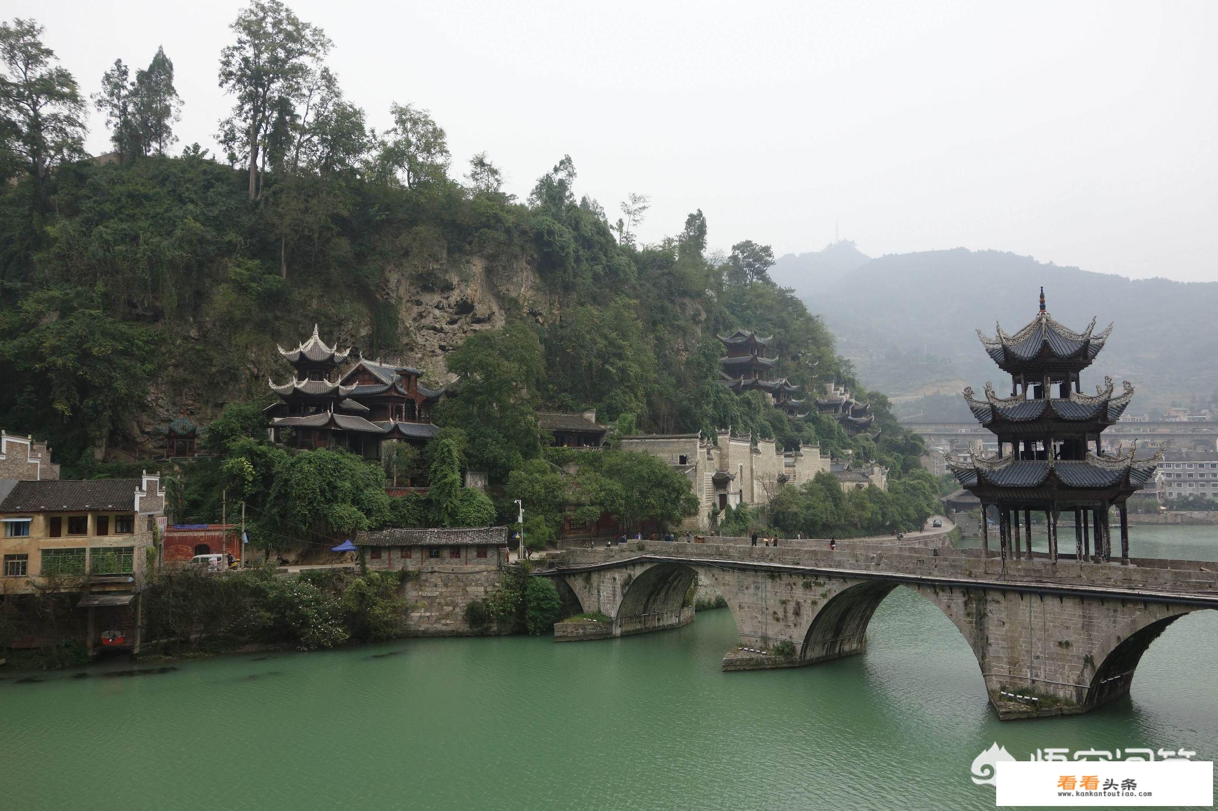 国庆七天从广西出发自驾游去贵州，如何制定旅行计划？