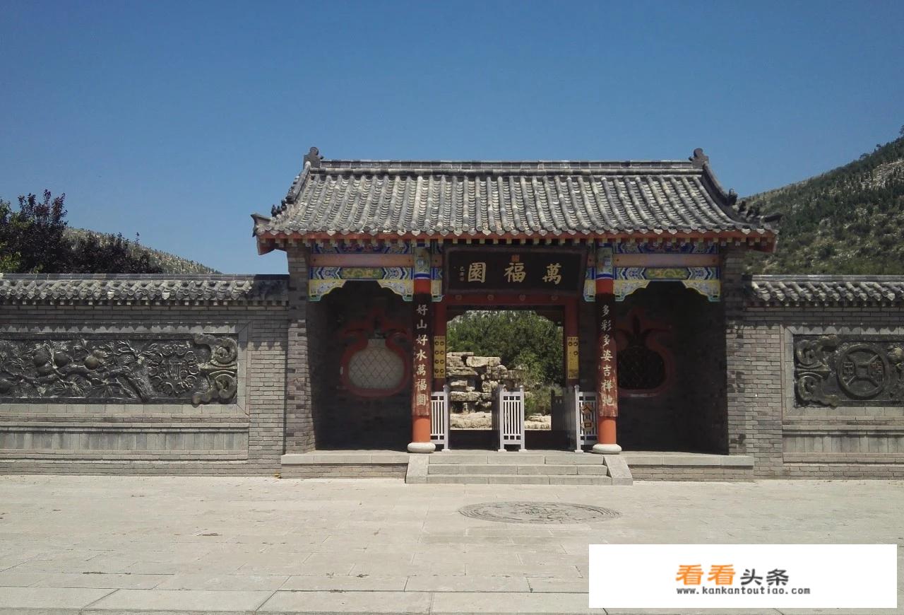 峄城有什么旅游景点？