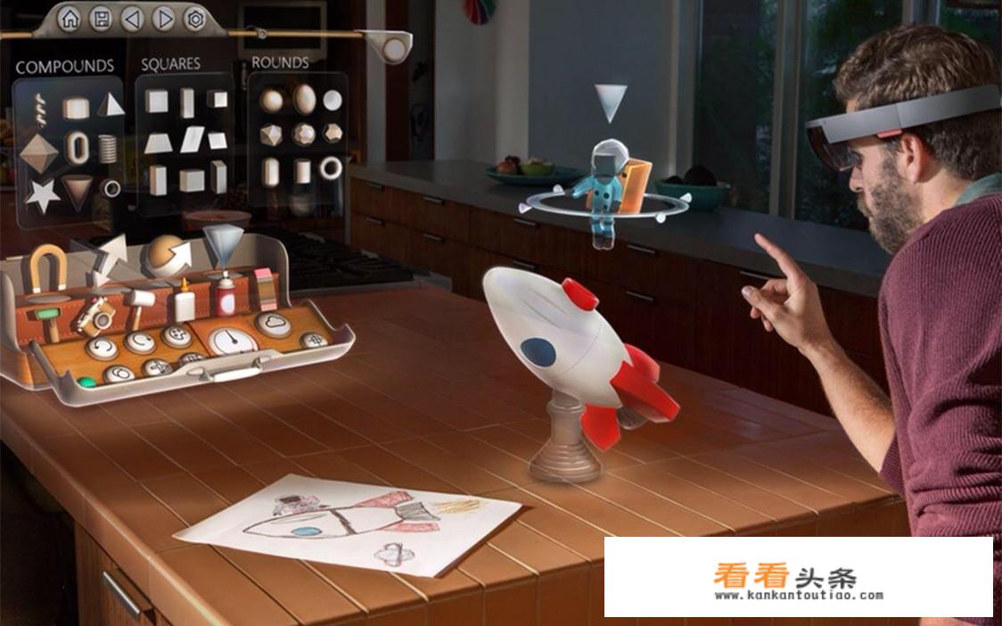 ar旅游经营模式？