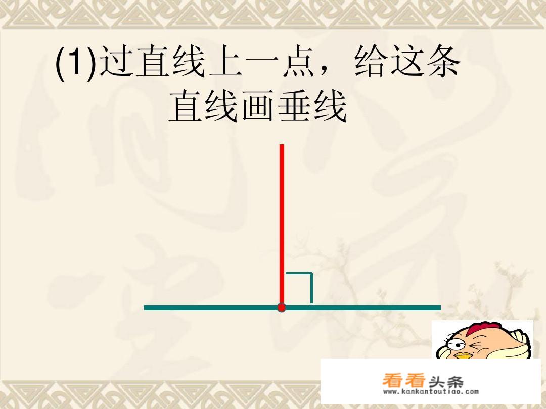 亲手为孩子做衣服的说说？