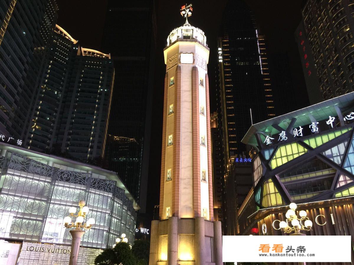 重庆值得旅游吗？