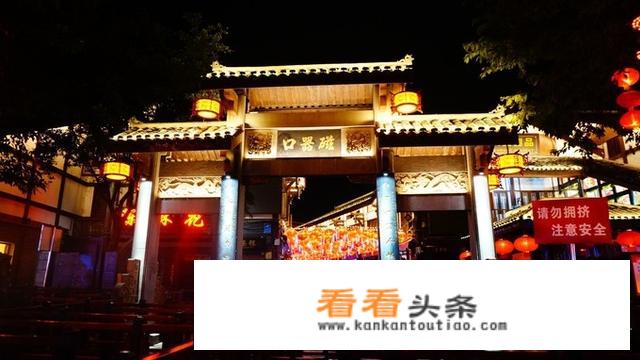 重庆值得旅游吗？