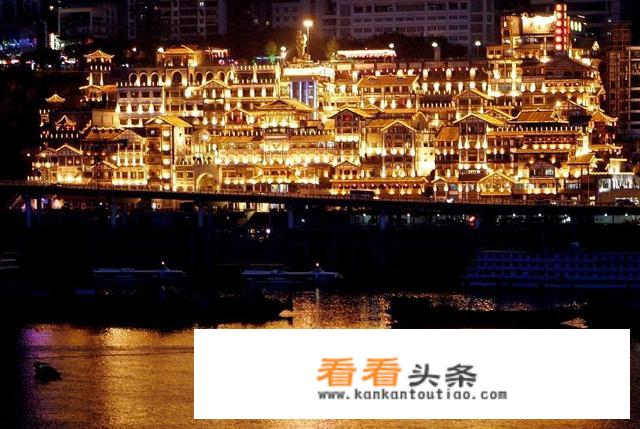 重庆值得旅游吗？