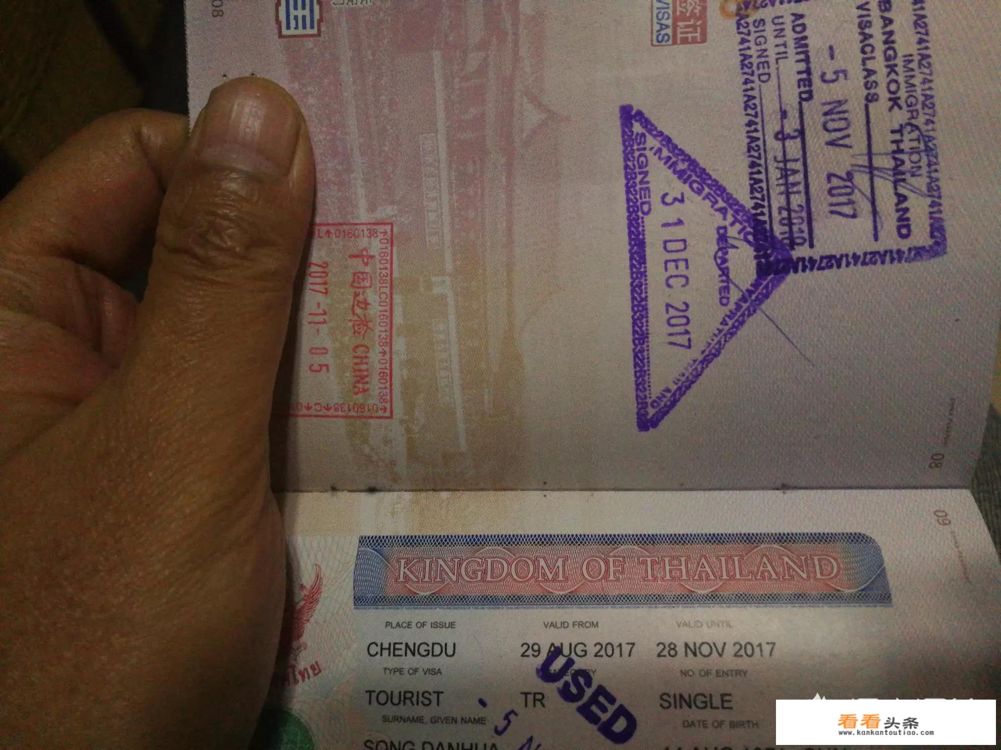 在泰国旅行一个月，怎么规划行程比较好？