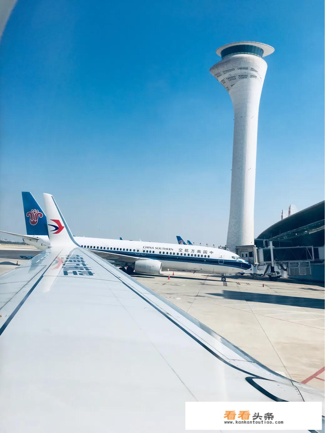 一个人去台湾旅游一周，大概需要准备多少钱？