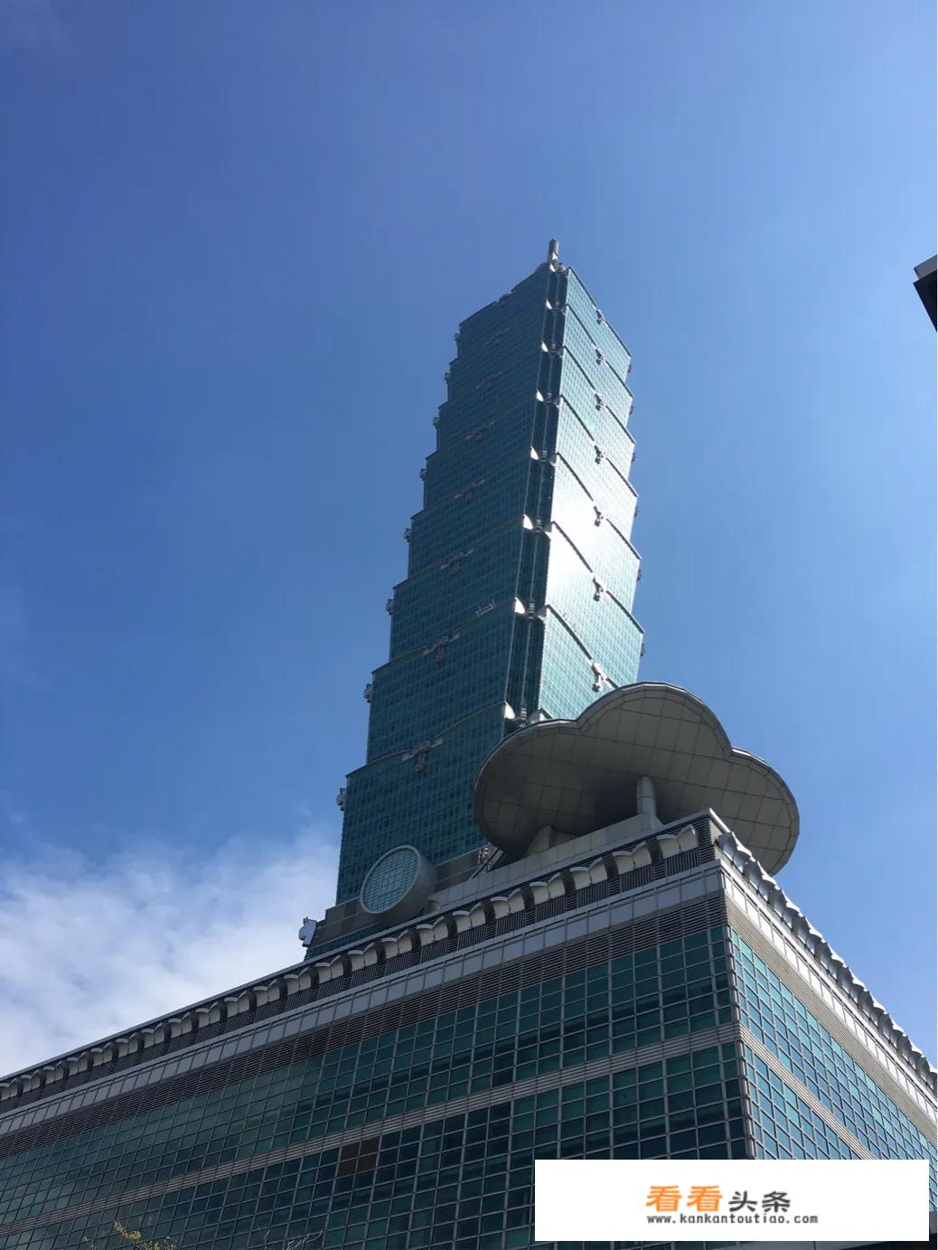一个人去台湾旅游一周，大概需要准备多少钱？