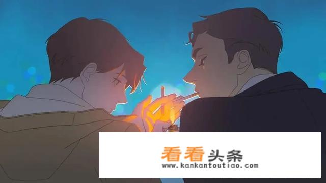 双男主韩国漫画？