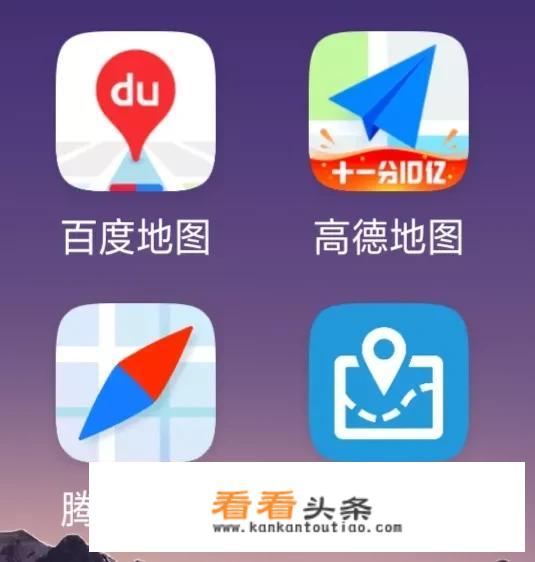 旅游地图书推荐？