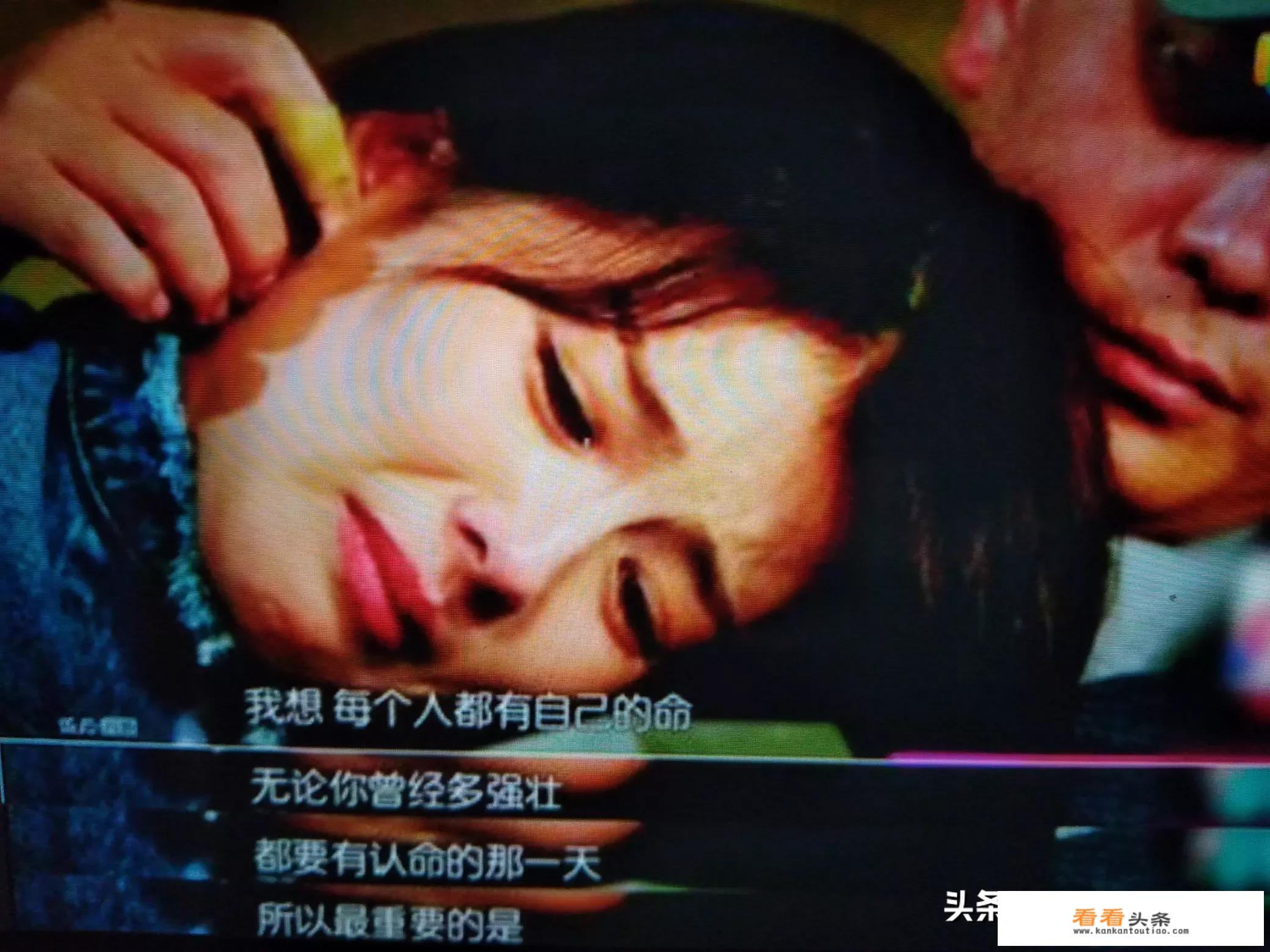 女人会爱初恋一辈子吗？