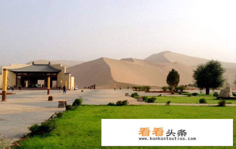 长春万象城有自助么？