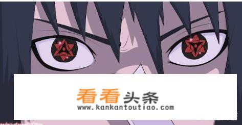 火影第四大瞳术鸣人的漩涡眼到底有多厉害？
