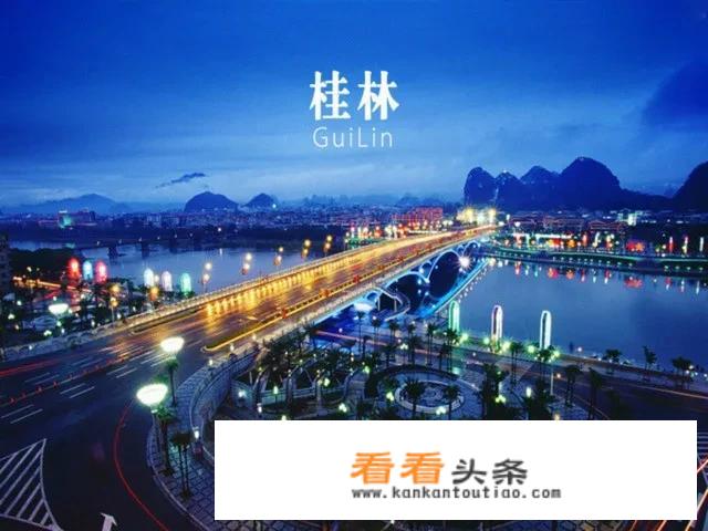 广西少数民族旅游消费分析？